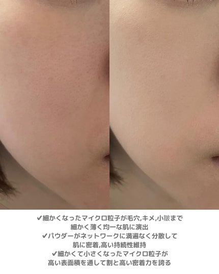アリウル インクフェザーカバーラスティングクッション/Ariul/クッションファンデーションを使ったクチコミ(4枚目)