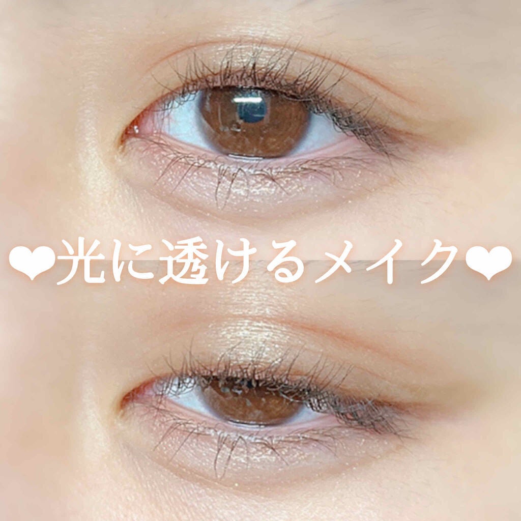 欲しいのは光に溶け込むような透明感、あか抜けを手伝ってくれるコスメたちはこれ♡のサムネイル