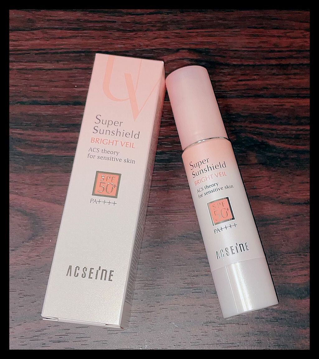 スーパーサンシールド ブライトヴェール/ACSEINE/化粧下地を使ったクチコミ（1枚目）