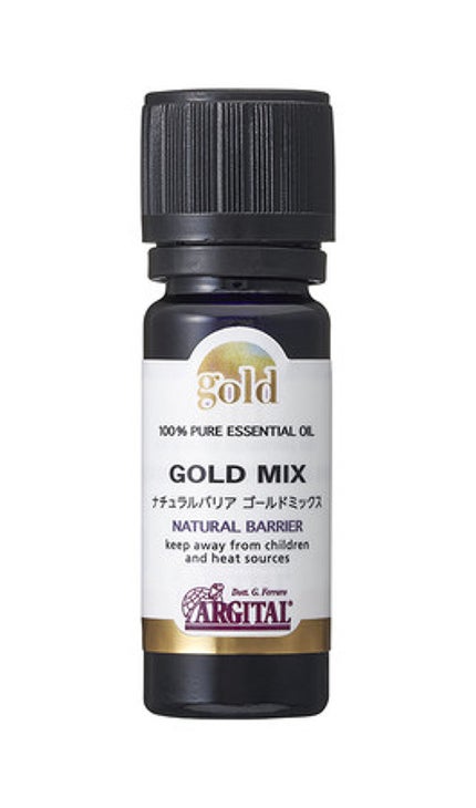 ARGITAL ナチュラルバリア ゴールドエッセンシャル ゴールドミックス