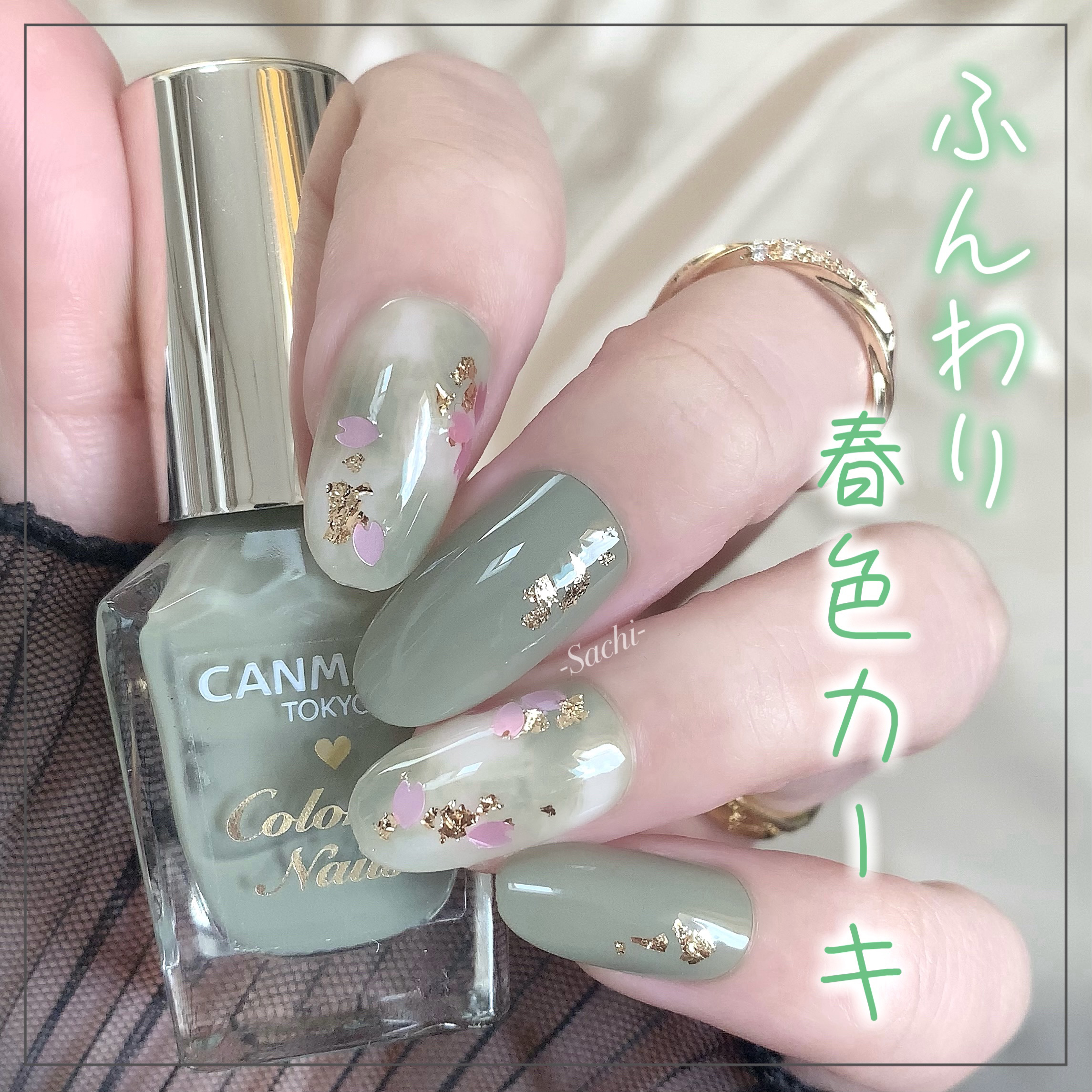 N2494 クレヨン ネイル マニキュア アソート大量まとめ N2494 クレヨン