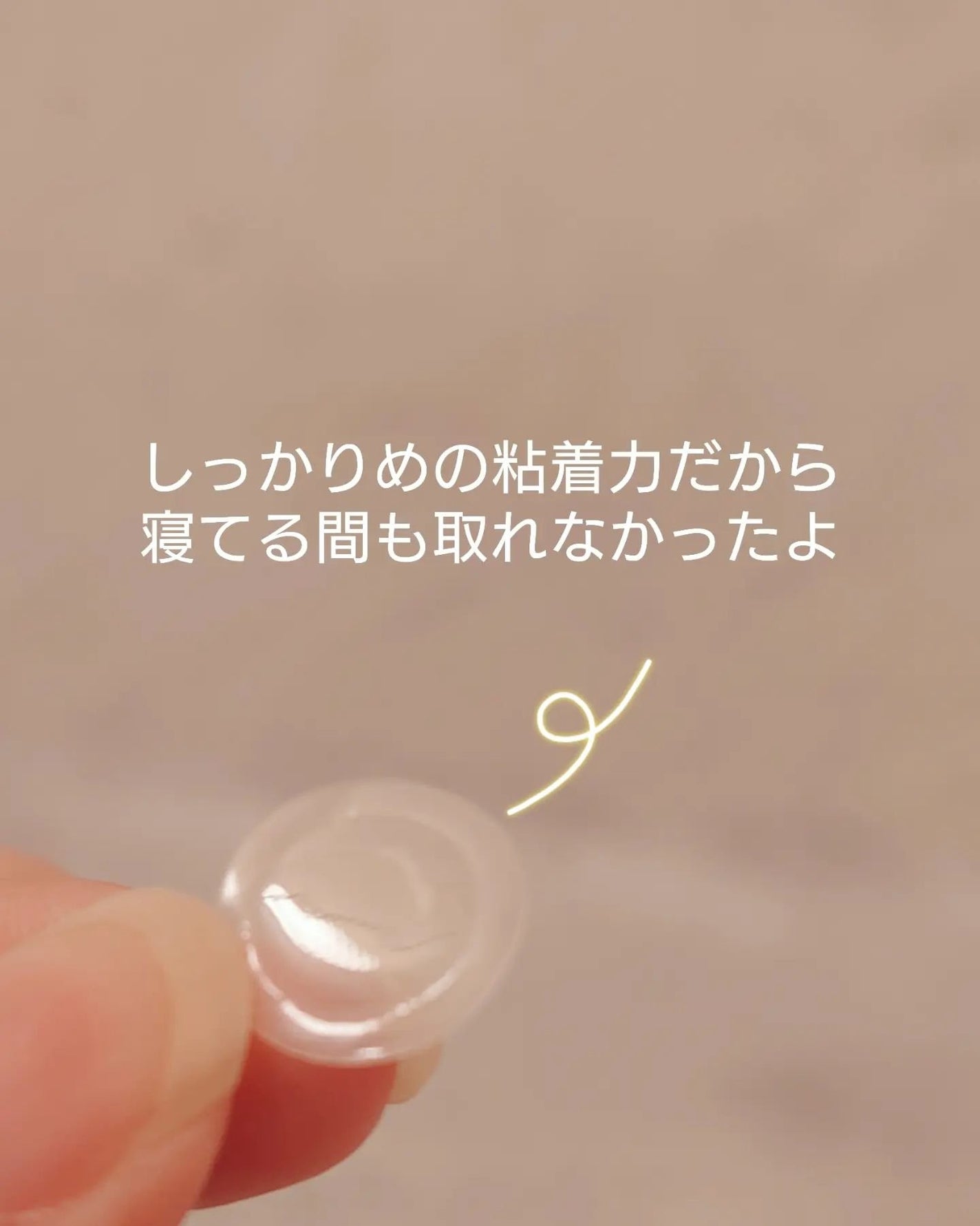 グリーンカーミングブルーレーションクリーンアンプル/obsero/美容液を使ったクチコミ(8枚目)