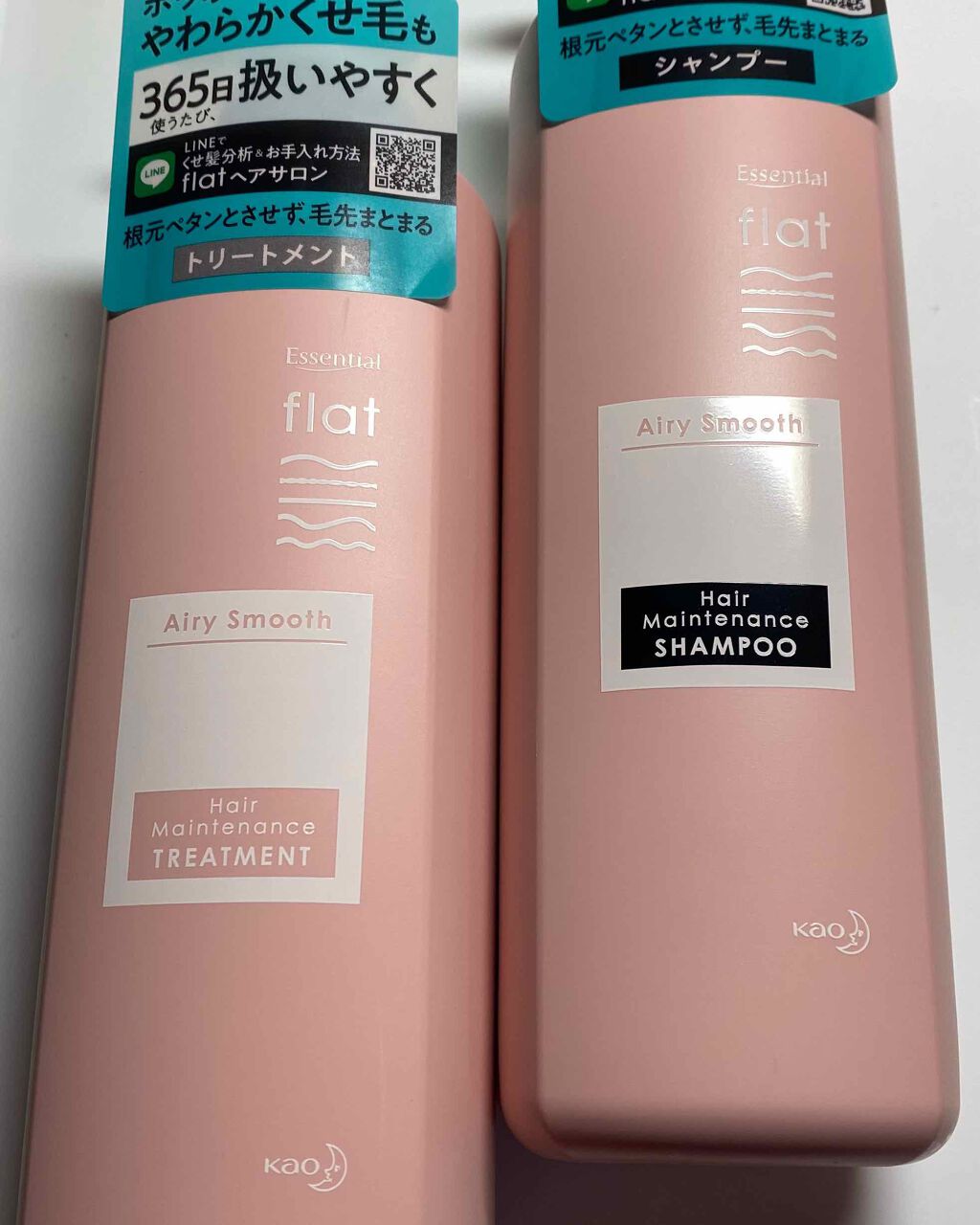エアリースムースシャンプー／トリートメント/エッセンシャル flat/シャンプー・コンディショナーを使ったクチコミ（2枚目）
