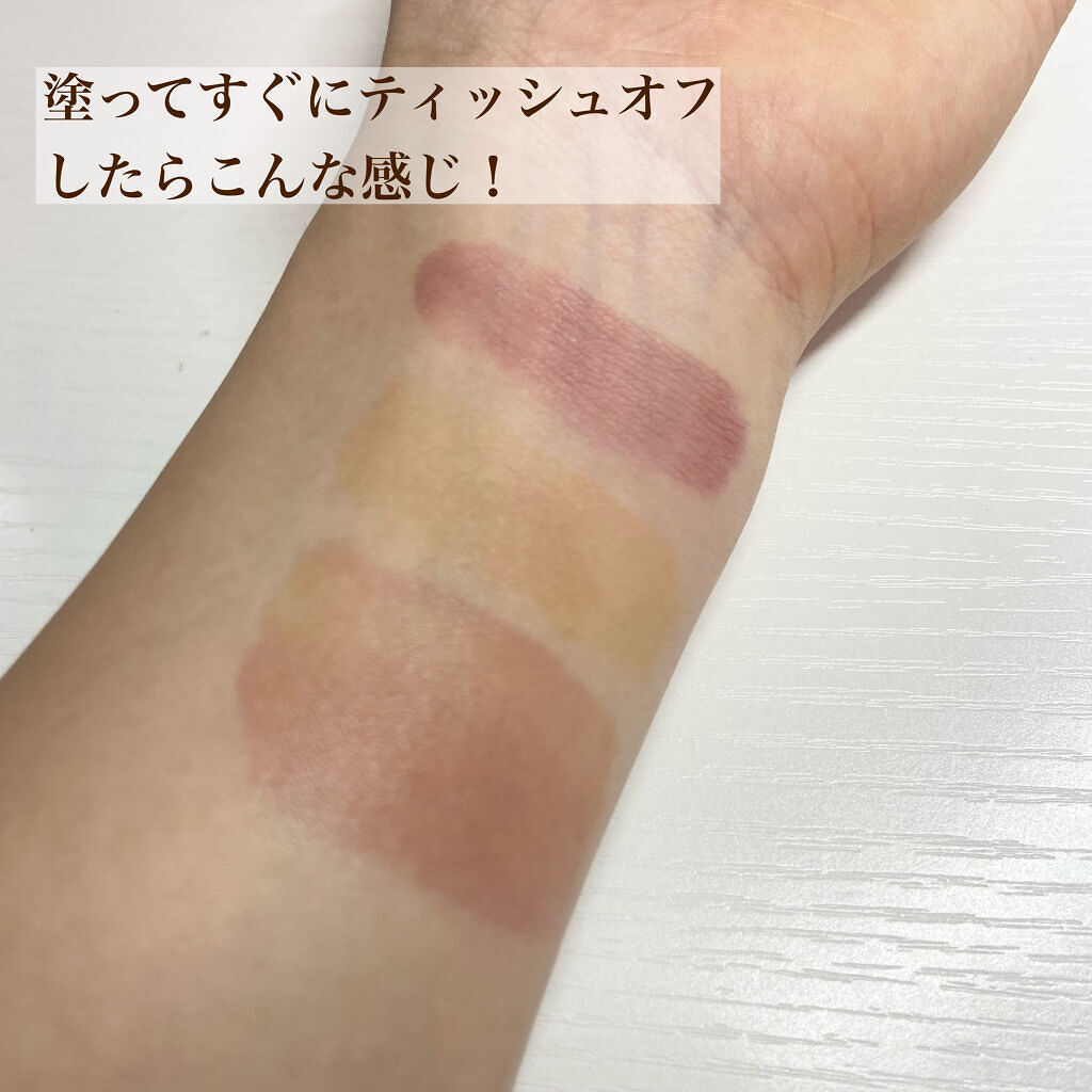 ケイト リップモンスター/KATE/口紅を使ったクチコミ（3枚目）