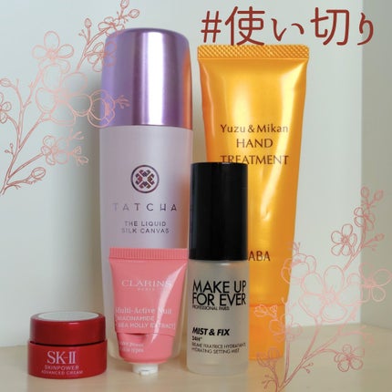 リキッド シルク キャンバス/タッチャ/化粧下地を使ったクチコミ(1枚目)