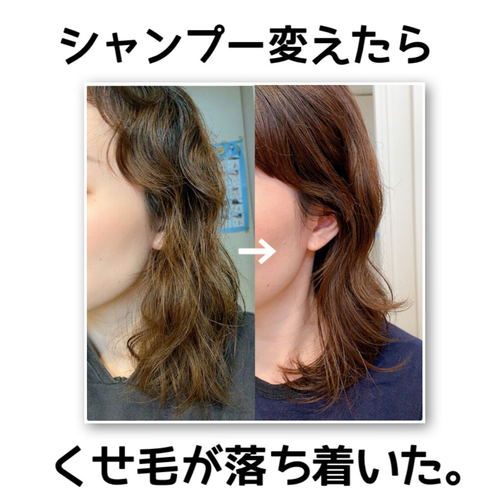 公式 セット うねり も使える アミノ酸 シャンプー ダメージケア トリートメント ナロウ パサつき ヘアケア ヘアミスト ボトル メンズ 補修 代引不可 ナロウ