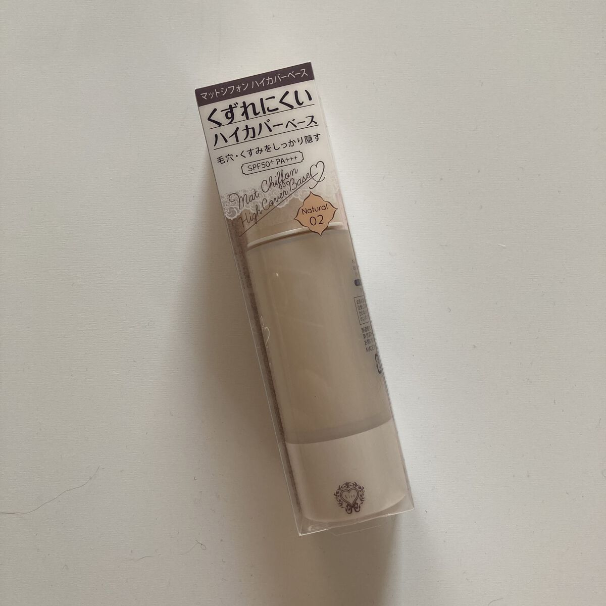 キス マットシフォン UVハイカバーベース/KiSS/化粧下地を使ったクチコミ（1枚目）