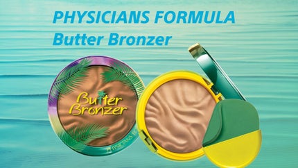 バターブロンザー/PHYSICIANS FORMULA/ブロンザーを使ったクチコミ(1枚目)
