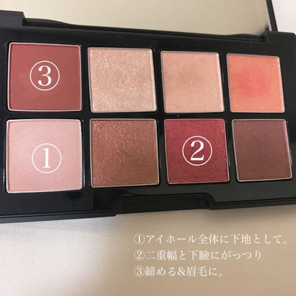 コスメデコルテ クリスマスコフレ2020/DECORTÉ/メイクアップキットを使ったクチコミ(2枚目)