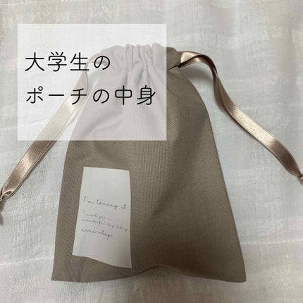 マイティアCLクール(医薬品)/マイティア/その他を使ったクチコミ(1枚目)