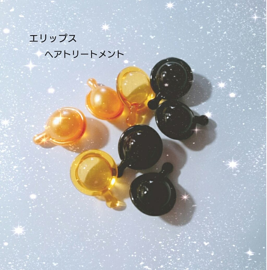 ヘアーオイル【トリートメント】/ellips/ヘアオイルを使ったクチコミ(1枚目)