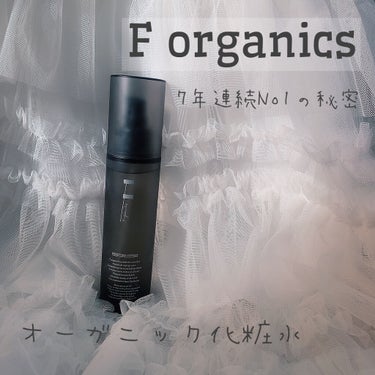 MOISTURE LOTION/F organics(エッフェ オーガニック)/化粧水を使ったクチコミ（1枚目）