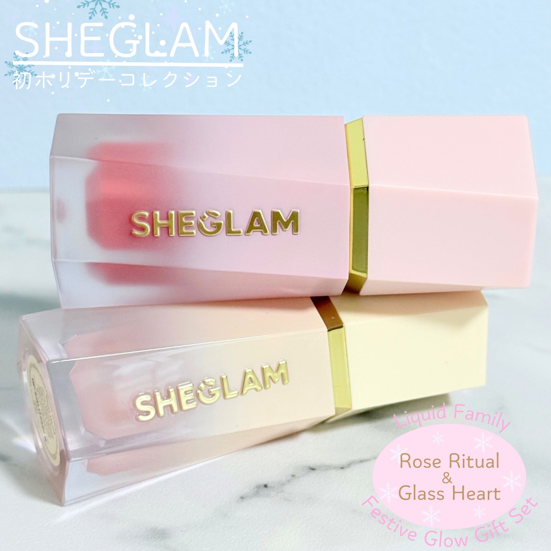 𓂃 ‬✩* ‬ SHEGLAM初のホリデーコレクション*✩ 𓂃

＿＿＿＿＿＿＿＿＿＿＿＿＿＿＿＿＿＿

SHEGLAM
Festive Glow Gift Set

Rose Ritual & Glass Heart

¥1,919(