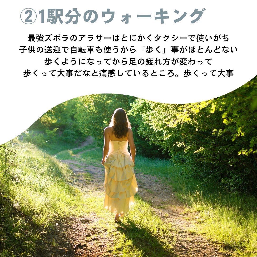 Bright ホワイト メラノリーチ エッセンス マスク/Ｎ organic/シートマスク・パックを使ったクチコミ（3枚目）