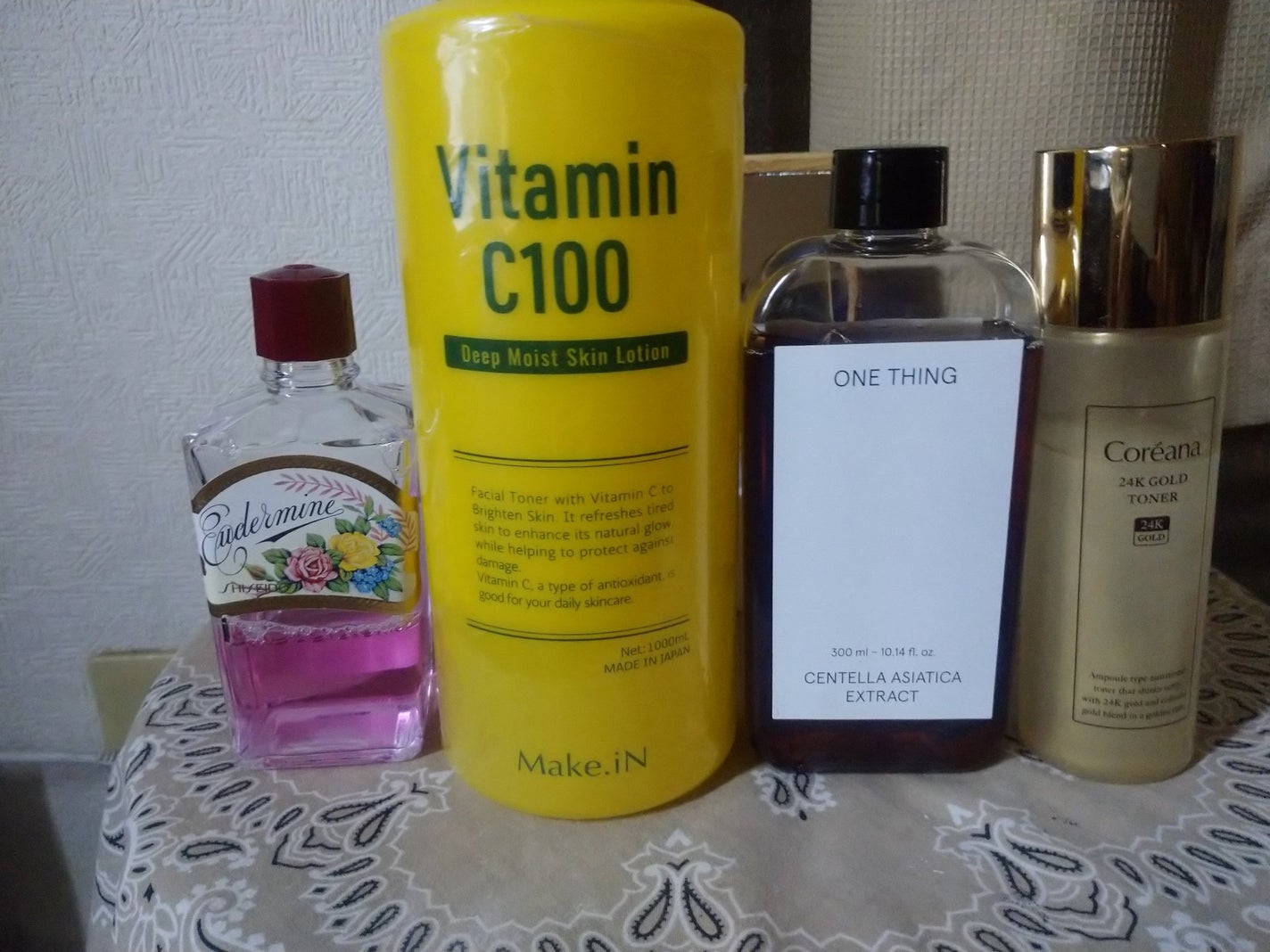 オイデルミン(N)/SHISEIDO/化粧水を使ったクチコミ(1枚目)