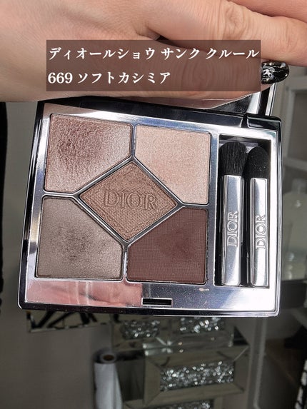 ディオールショウ サンク クルール 669 ソフト カシミア/Dior/アイシャドウを使ったクチコミ(3枚目)