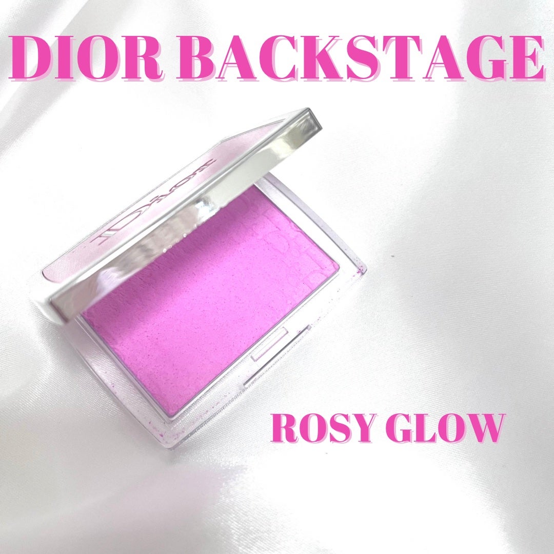 【旧】ディオール バックステージ ロージー グロウ/Dior/パウダーチークを使ったクチコミ(1枚目)