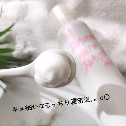 HONEY炭酸シャンプー/HONEY×2WAYWORLD/市販シャンプーを使ったクチコミ(4枚目)