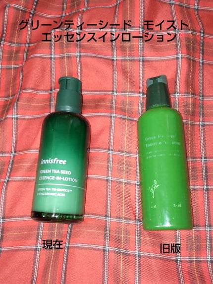 innisfree グリーンティーシード モイスト エッセンスインローションのクチコミ「スキンケア特集!!
✼••┈┈••✼••┈┈••✼••┈┈••✼••┈┈••✼
お久しぶり.....」(3枚目)