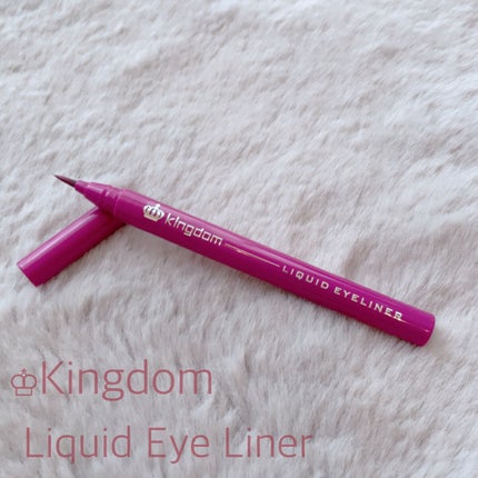 リキッドアイライナーWP		/キングダム/リキッドアイライナーを使ったクチコミ(1枚目)