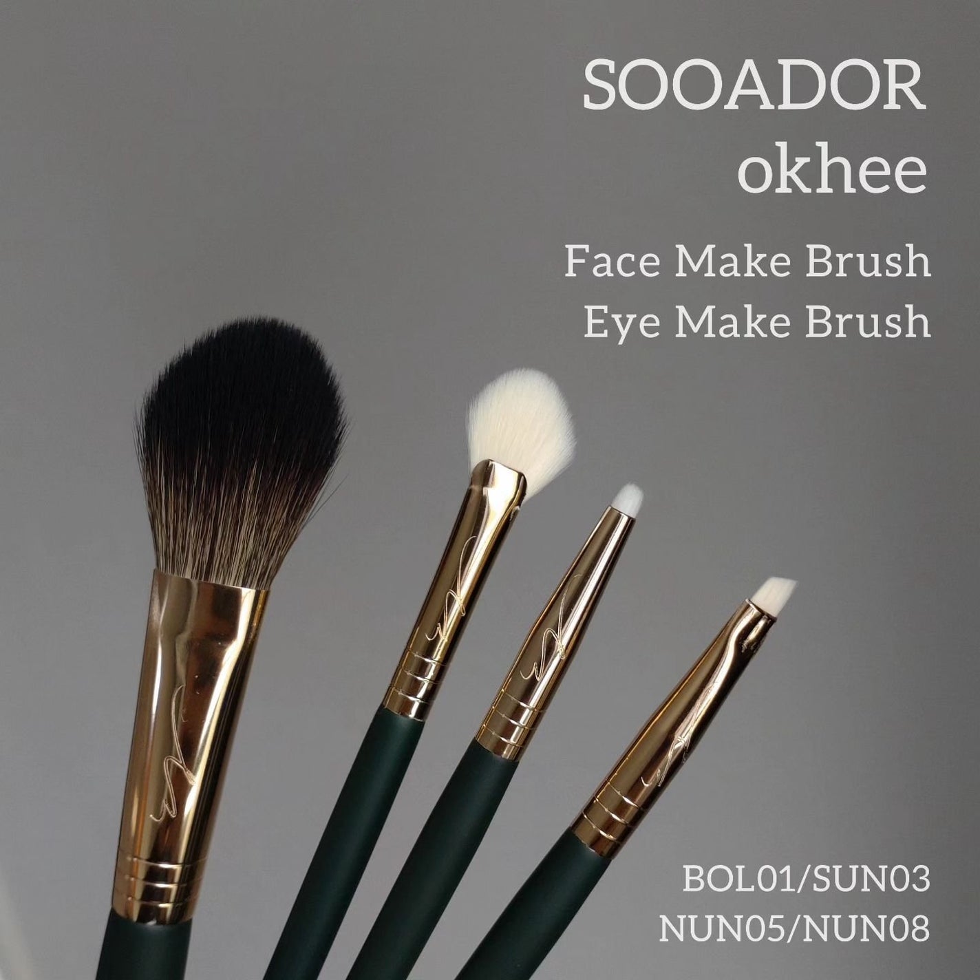okhee Under Eye Brush(NUN08)/SOOA DOR/メイクブラシを使ったクチコミ(1枚目)