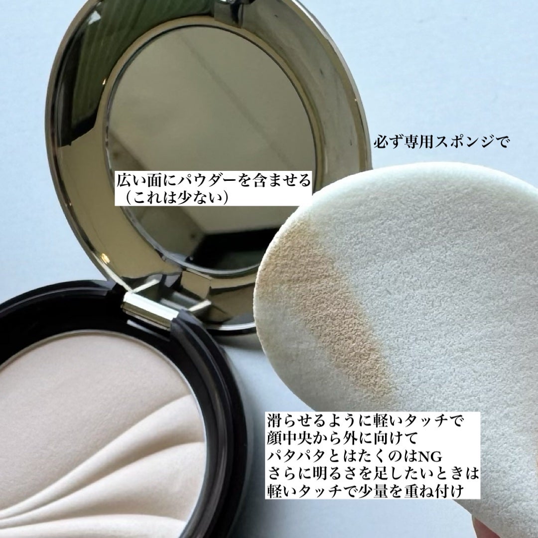 フェイスアップ プレストパウダー SPF23 / PA++/COVERMARK/プレストパウダーを使ったクチコミ(3枚目)