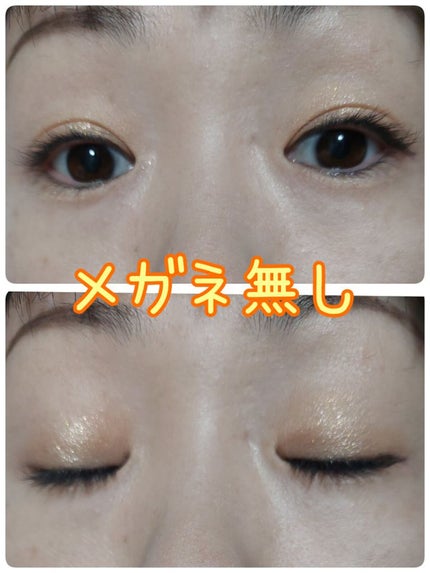 マイフェイブムードアイパレット 9カラー/HOLIKA HOLIKA/アイシャドウパレットを使ったクチコミ(3枚目)