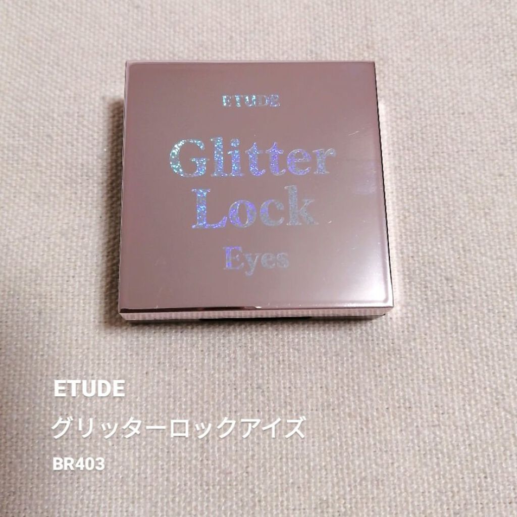 グリッターロックアイズ/ETUDE/単色アイシャドウを使ったクチコミ（1枚目）