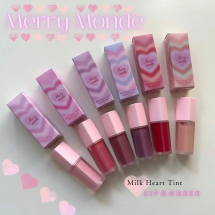 ミルクハートティントリップアンドチーク/Merrymonde/リップティントを使ったクチコミ(1枚目)