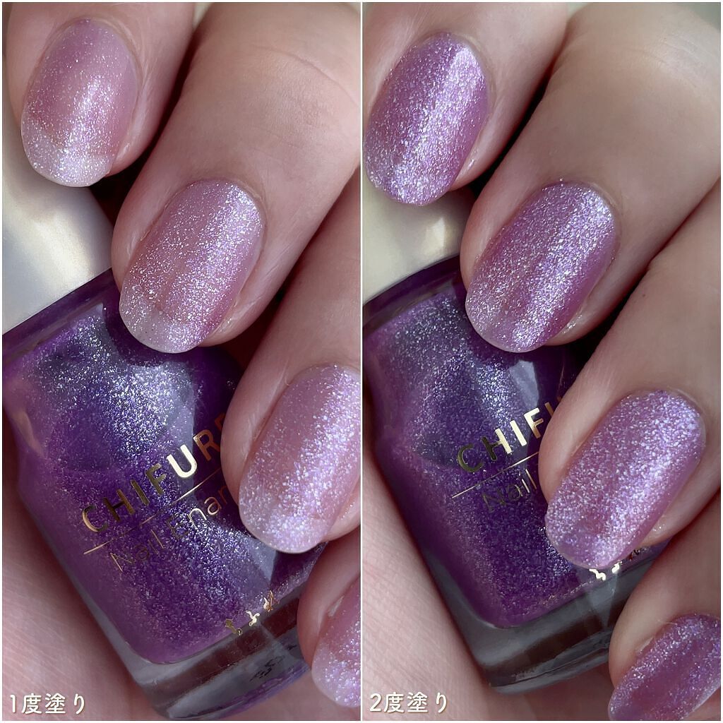 ネイル エナメル 348 パープル系ラメ/ちふれ/マニキュアを使ったクチコミ（3枚目）