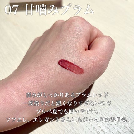 を使ったクチコミ(3枚目)