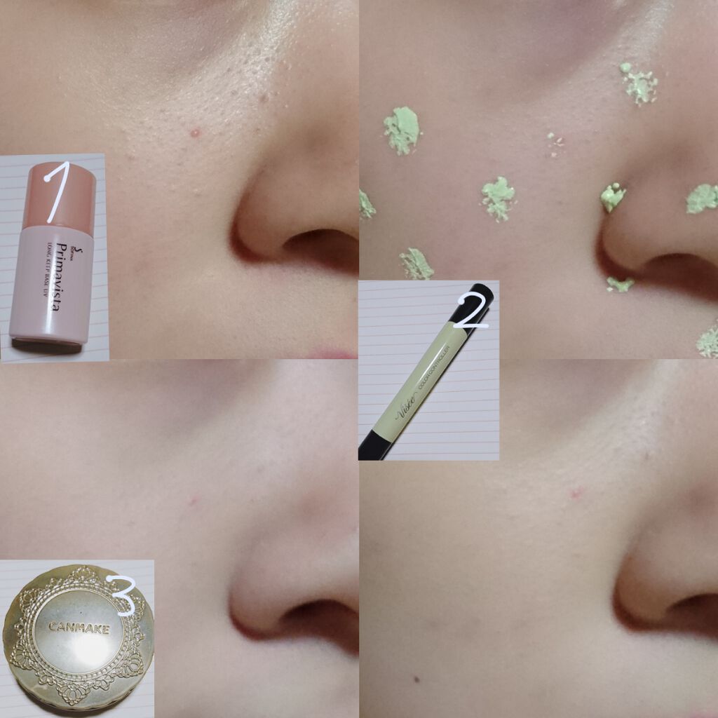 カラー コントローラー/Visée/リキッドコンシーラーを使ったクチコミ（3枚目）