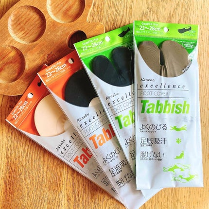 excellence Tabbish フットカバー(浅履き先丸型) /excellence/その他を使ったクチコミ(1枚目)