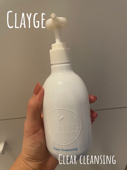 クレージュ クリアクレンジング/CLAYGE/クレンジングジェルを使ったクチコミ(1枚目)