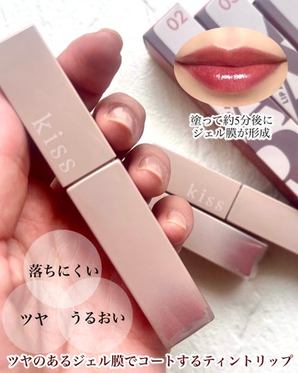 Chie on LIPS 「プチプラでこのクオリティは買い!塗りたてのキレイさ持続ティント..」(4枚目)