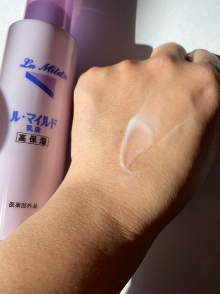 ル・マイルド化粧水/ル・マイルド/化粧水を使ったクチコミ(7枚目)