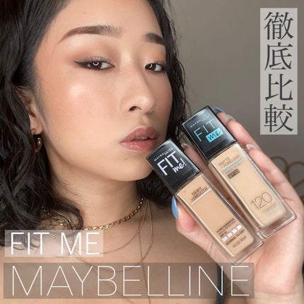 フィットミーリキッドファンデーションD/MAYBELLINE NEW YORK/リキッドファンデーションを使ったクチコミ(1枚目)