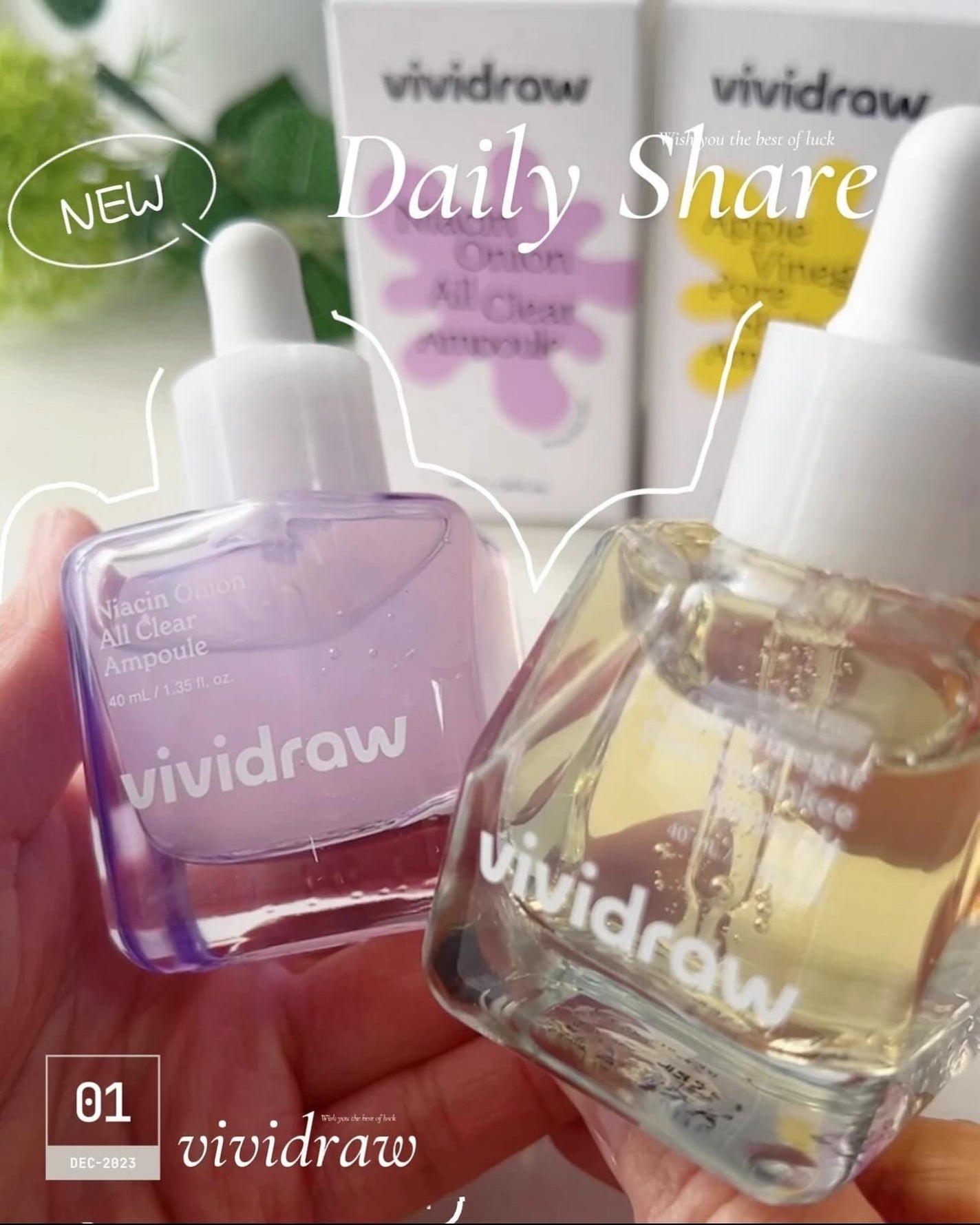 ナイアシンオニオン オールクリア アンプル/vividraw/美容液を使ったクチコミ(1枚目)