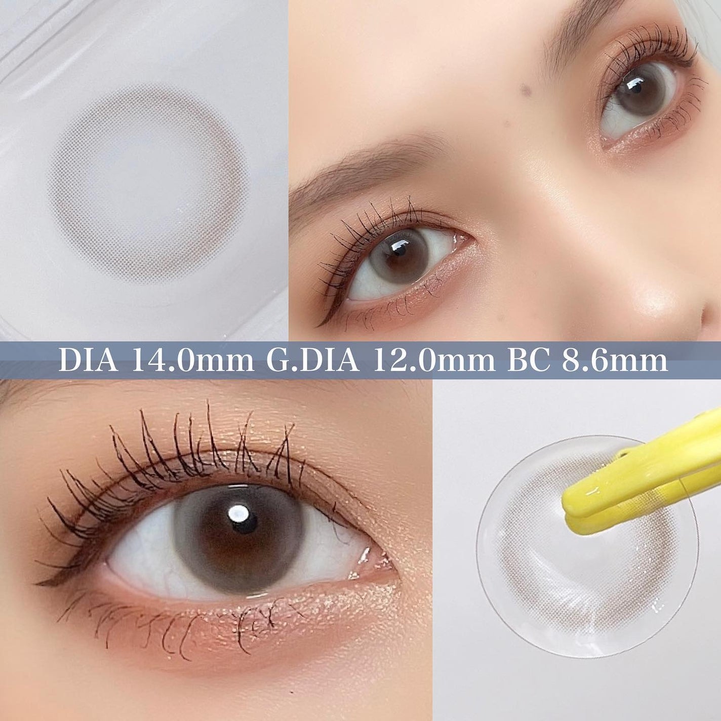 デューイクリスティン グレー/Hapa kristin/カラーコンタクトレンズを使ったクチコミ(2枚目)