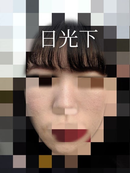 ラディアント タッチ ブラープライマー/YVES SAINT LAURENT BEAUTE/化粧下地を使ったクチコミ(3枚目)