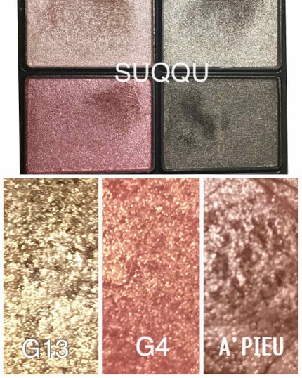 コスメの戦士(乙女の戦士)/ラッシュ/洗い流すパック・マスクを使ったクチコミ(3枚目)