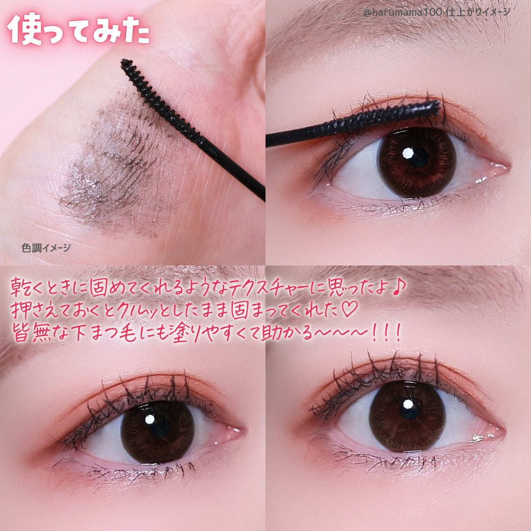 èä¹
ã«ãŒã«ã¹ãªã ãã¹ã«ã©/CEZANNE/ãã¹ã«ã©ã䜿ã£ãã¯ãã³ãïŒ4æç®ïŒ