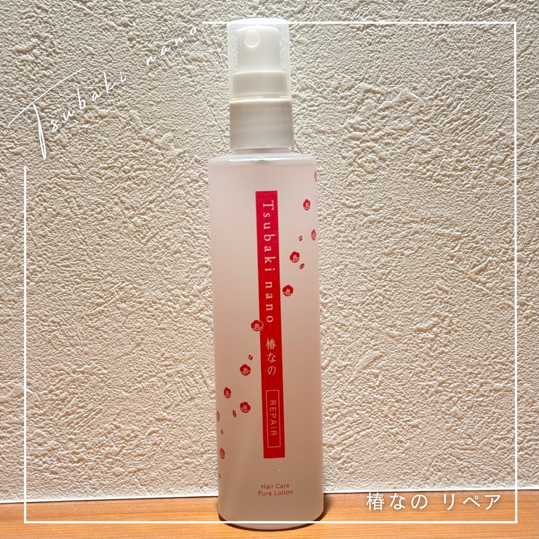 椿なのフローラル オーラテック 椿なのリペア ヘアケア ピュアローションのクチコミ「ナノ化された天然オイルのヘアケアアイテム✨️

┈┈┈┈┈┈┈┈┈┈

椿なの 

商品名 :.....」（1枚目）