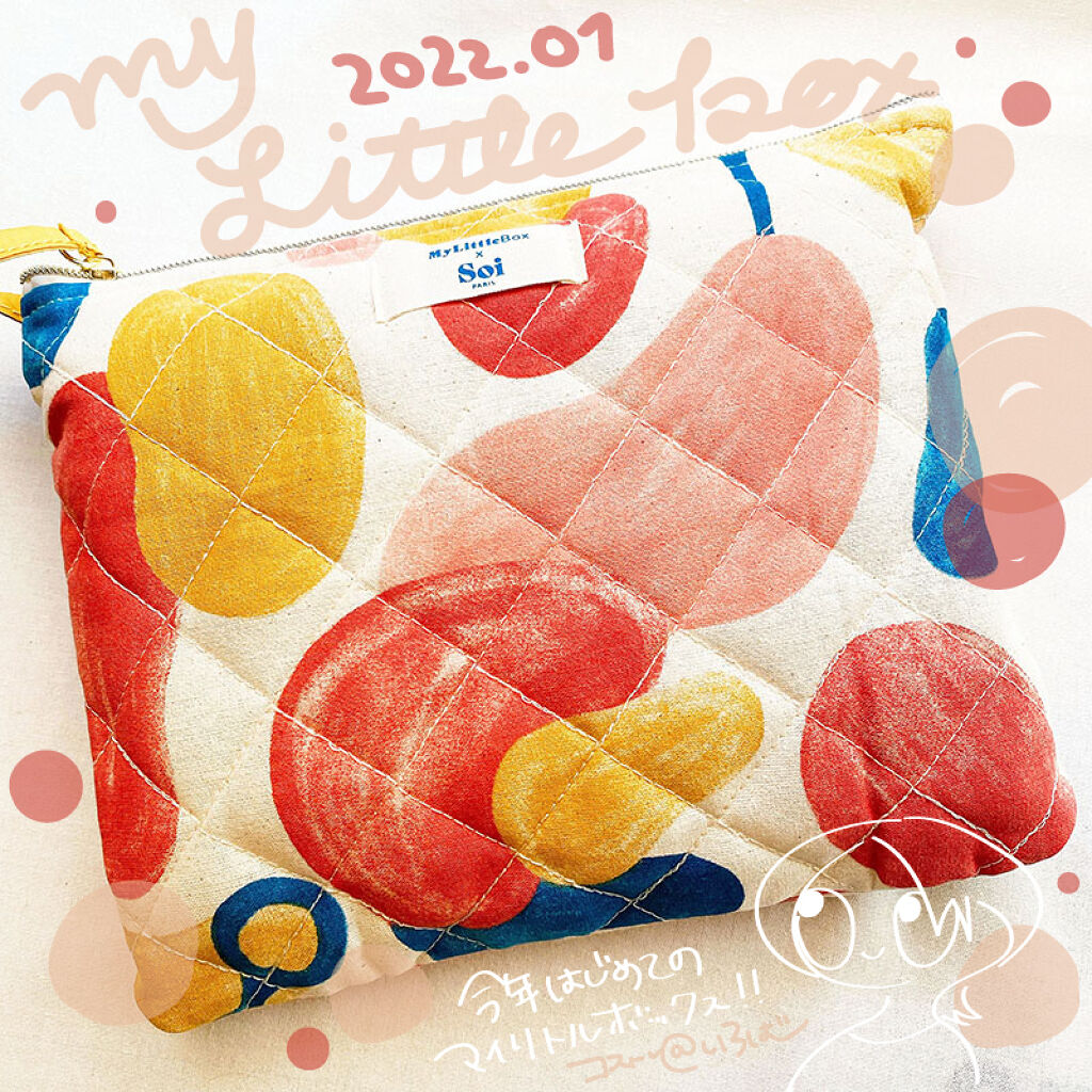 マイルドソープa/フリープラス/洗顔フォームを使ったクチコミ（1枚目）