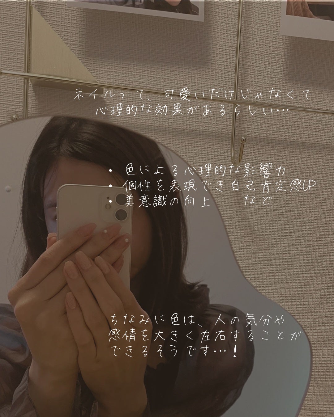 グレースジェルベース/グレースジェル/ジェルネイルを使ったクチコミ(2枚目)