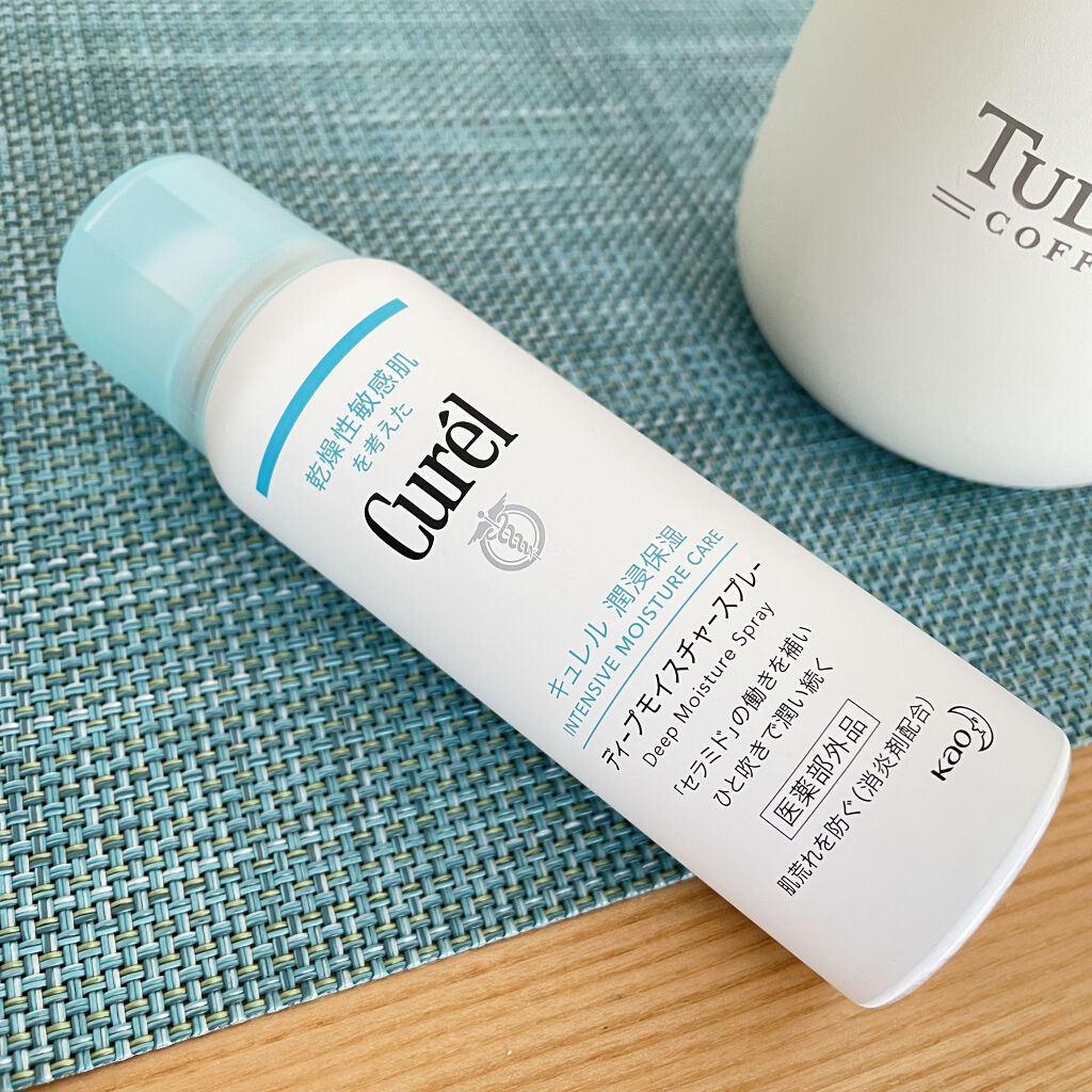 ディープモイスチャースプレー/キュレル/ミスト状化粧水を使ったクチコミ（1枚目）