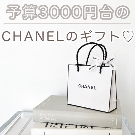 プレゼントに♪【CHANEL】ミロワール ドゥーブル ファセット ミロワール ドゥーブル ファセット|CHANEL他、3商品を使った