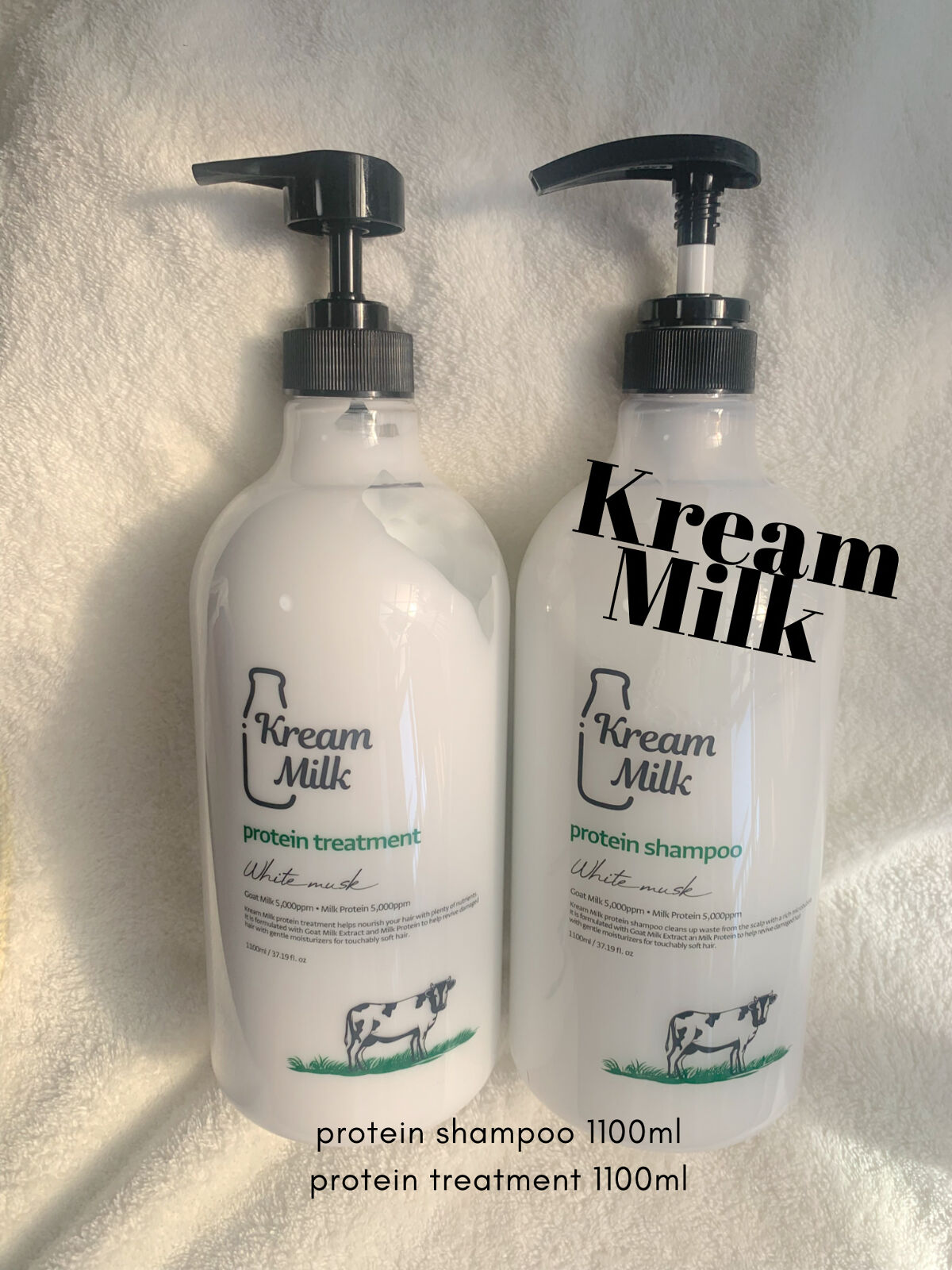 プロテインシャンプー／トリートメント/Kream Milk/シャンプー・コンディショナーを使ったクチコミ（2枚目）