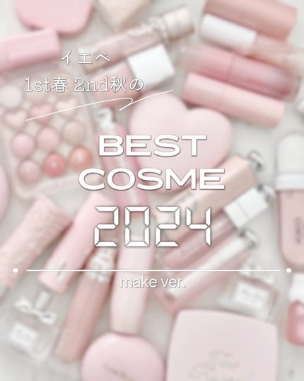 フェイス スタイリスト/SNIDEL BEAUTY/アイシャドウパレットを使ったクチコミ(1枚目)