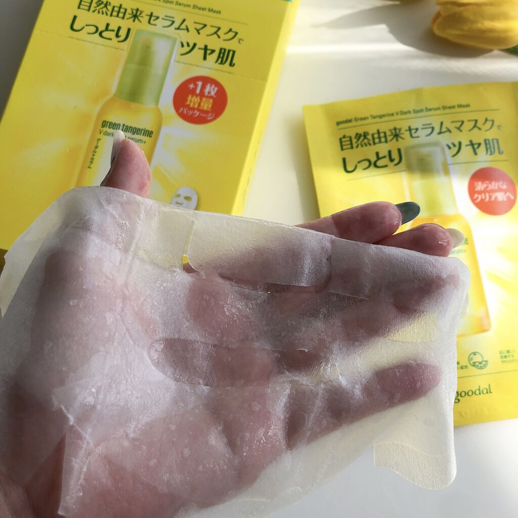 グーダル グリーンタンジェリンビタCセラムマスク/goodal/シートマスク・パックを使ったクチコミ（2枚目）